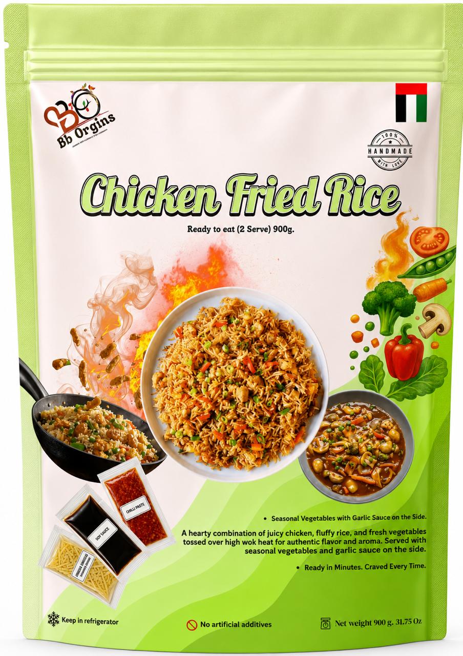 Chicken Fried Rice